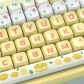 Cheese Cake 104+34 / 54 MDA Profile Keycap Set Cherry MX PBT Dye-subbed for Mechanical Gaming Keyboard